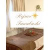 リジュベ(Rejuve)のお店ロゴ
