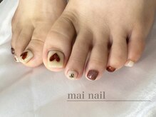 レヴィエリス 市原八幡宿店(Re’VIELISS)/