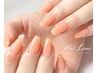 パラジェル使用☆ワンカラー/グラデーション土日祝は+500円 ￥4800