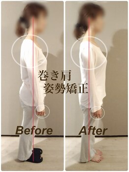 ティーエスエル とがし整体ラボ(TSL とがし整体 Labo)/ブライダル整体/骨盤矯正/反り腰