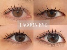 ラグーンアイ(LAGOON EYE)の雰囲気（一人ひとりのお目元と好みに沿ったデザイン提案○）