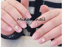 美ノ庵ネイルサロン メトロポリタン前店/