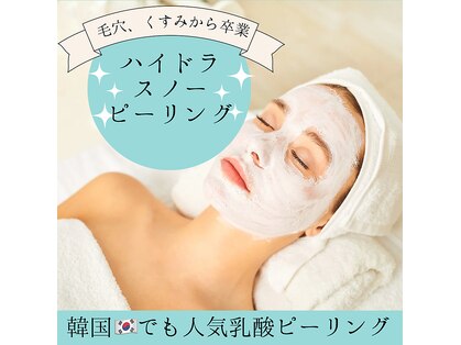 フェリーチェ 黒部店の写真