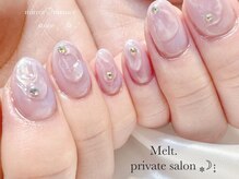 メルト(Melt.)/ニュアンス♪定額¥9480