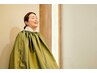 【真菰蒸し】ケイ素がよもぎの276倍！出雲大社の神草使用☆温活×癒し×浄化