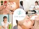 アイケアー(EYE CARE)の写真