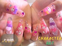 ピーボックス(P BOX)/☆キャラ 模写 3D 推しネイル☆