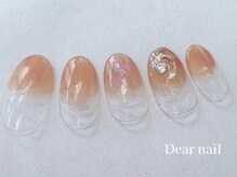 ディア ネイル(Dear nail)/オレンジ×ニュアンス