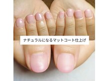 マニエネイル(mani e nail)の雰囲気（長さ出しで自爪育成◎深爪矯正は3ヶ月集中ケア。健康的な美爪に）