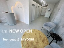 ティーボーテ みよし店(Tee.beaut‘e)
