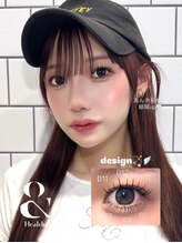 ライル(RILE)/&healthy120/30