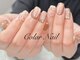 コラールネイル 本町(Colar Nail)の写真