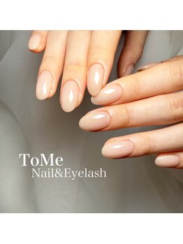 上品ヌーディー ワンカラー