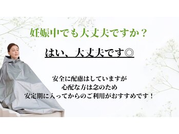 ヨサパーク 遊 西京極店(YOSA PARK)/