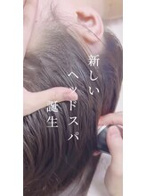 ラジェニアテンアンズ(Rajeunir 10 ans)