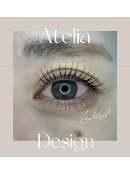 アテリア(Atelia)の写真/派手すぎず、品よく。大人女性の魅力を引き出す「飾らない美しさ」を叶えるオーダーメイドのデザイン。