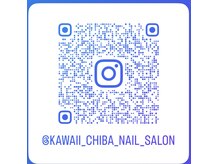 カワイイ チバ(Kawaii Chiba)の雰囲気（IGで予約 名前・日付・デザイン画像送信お願いします）