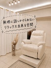 リバース 新町(Rebirth)/プライベートサロン/個室/新町