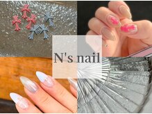 エヌズネイル 三鷹駅前北口店(n’s nail)