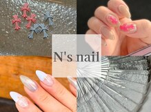 エヌズネイル 三鷹駅前北口店(n’s nail)