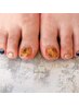 【FOOT】<Simpleデザイン>ワンカラー+アート(90分/¥7,200~)