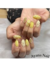 リファインネイル(refinenail)/ニュアンス/フィルイン