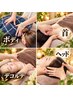 足つぼ45分+もみほぐし60分+ヘッド15分【120分コース】¥10,500