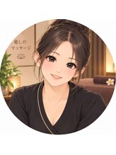足苑&nbsp;みな 