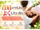 かたぎはら鍼灸整骨院の写真/首肩のつらさを改善したい方にプロの施術で、日頃のあなたの辛い首・肩をケアしてスッキリ◎