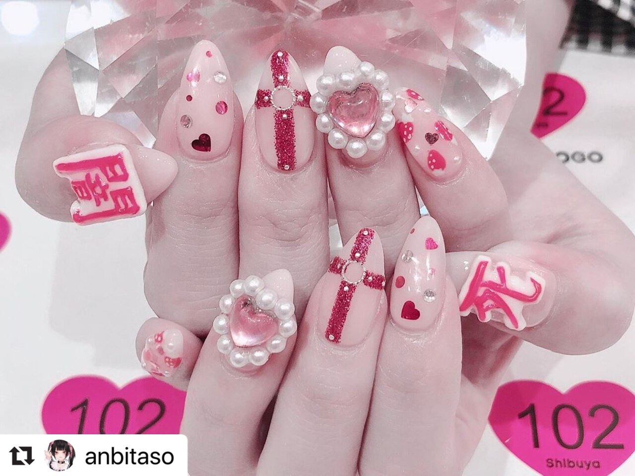 3500 オーダーネイル 量産型 ゴールド コンサート 推し 埋めつくし