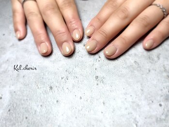 カル シェリール(Kal.cherir)/肌馴染みばっちりワンカラー