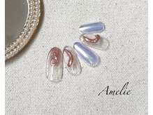 アメリ(Amelie)/オーロラ/ぷっくり/メタリック