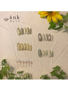 アンクネイル/おすすめデザイン