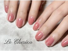 ルシェリア(Le Cherien)/