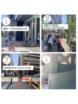 シンメトリー 銀座店/銀座駅A13出口より道案内★