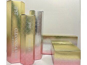 エクシア(EXCIA)/実力派エステ専売化粧品☆