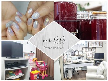 ネイル リリ(nail RiRi)