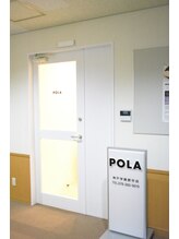ポーラ 神戸学園都市店(POLA)/入り口