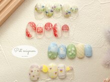 ポ ミニヨン(Pot mignon)/4月ほっこり定額ネイル