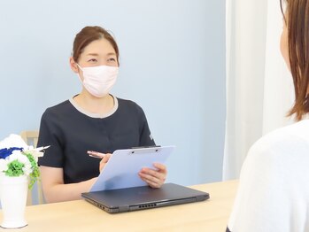 アオイプラス(碧 Plus)/カウンセリング