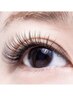 【エクステ至上最高の軽さと持続力】フラットラッシュご希望の方はこちら