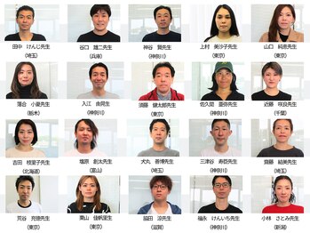 美デザイン 神戸三宮店(美.design)/同業のサロン様から多数の推薦2