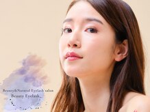 ヴァニーユ ルミネ新宿店の雰囲気（パリジェンヌ・まつげパーマ・メーテルロッド・マスカラパーマ）