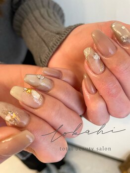 ロカヒ(Lokahi)/10本art