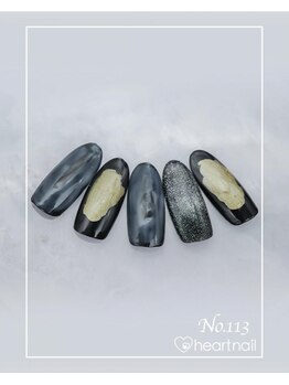 はあとねいる 武蔵境駅南口店/はあとねいるデザイン【113】