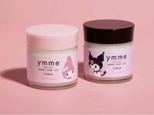 【ymme/ワイミー】万能バーム♪ヘアスタイリング、ハンドやリップのケアとしても◎ スタッフ人気No. 1