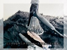 クオン(kuon)の雰囲気(アメニティ充実◎)