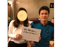 リセット整骨院しぎの院【肩こり/腰痛/整体/筋膜リリース/骨盤矯正/鍼灸/ヘッドスパ】/利用者様の声