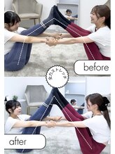 全力ストレッチ 四ツ橋堀江店/1回のストレッチでも効果抜群