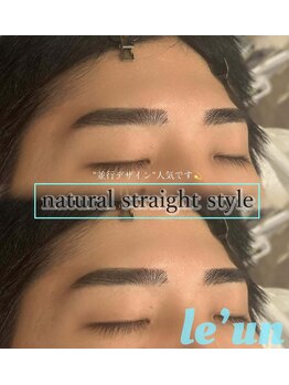 ルアン 六本木店/